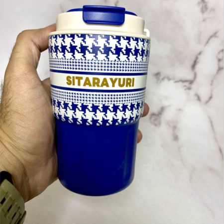 تراول ماگ SITARAYURI کلاسیک متوسط 360 میل