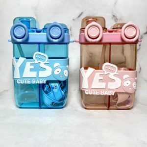 قمقمه دو مخزنه YES