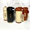 تراول Coffee Cup قفل دار